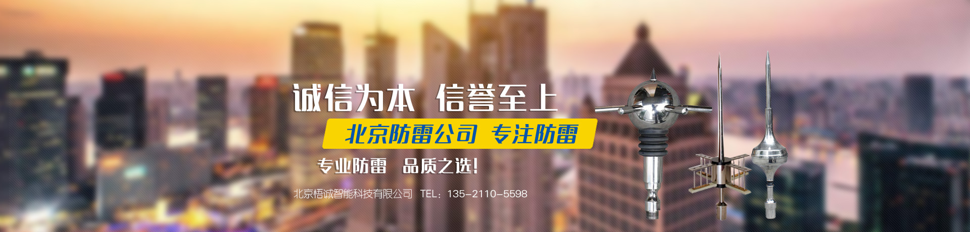 充氣膜結(jié)構(gòu),氣膜倉(cāng)儲(chǔ),氣膜體育場(chǎng)館,氣膜運(yùn)動(dòng)場(chǎng)館,氣膜建筑解決方案