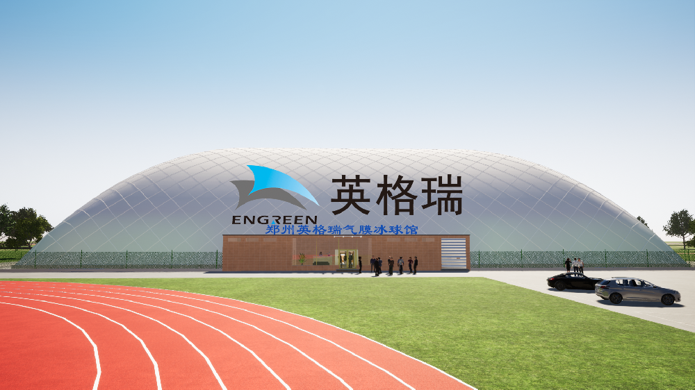 如果遇到氣膜內發(fā)生火災怎么辦？