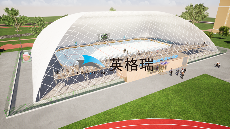 氣膜冰球館的出現(xiàn)與當(dāng)下冬奧會(huì)秉持綠色、共享、開放、廉潔理念相結(jié)合