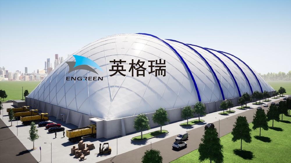 全封閉氣膜煤場(chǎng)與傳統(tǒng)煤場(chǎng)的區(qū)別有哪些？