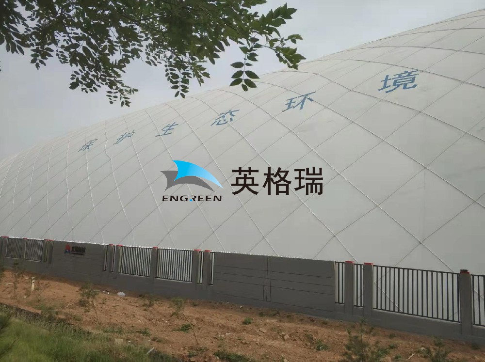 氣膜垃圾處理廠提高工作效率，降低環(huán)境污染