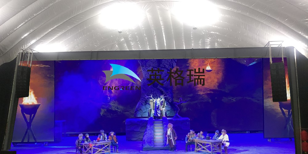 當(dāng)劇院遇上氣膜，解鎖文化新體驗(yàn)