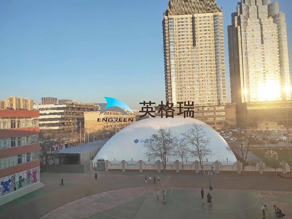 氣膜館建設(shè)全攻略｜一文理清審批流程與注意事項(xiàng)