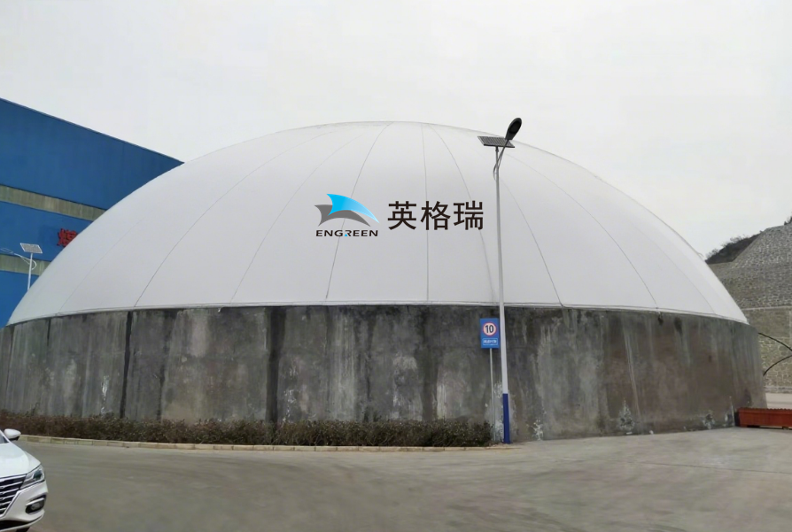 寒冬守護(hù)污水池！氣膜防凍保溫膜如何實(shí)現(xiàn)“溫暖過(guò)冬”？