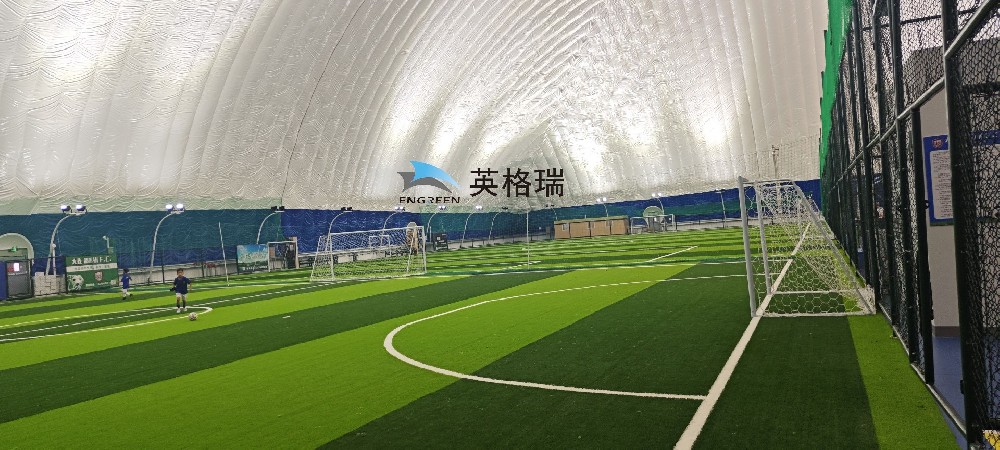 冬天踢不了球？氣膜足球館才是真?救星！