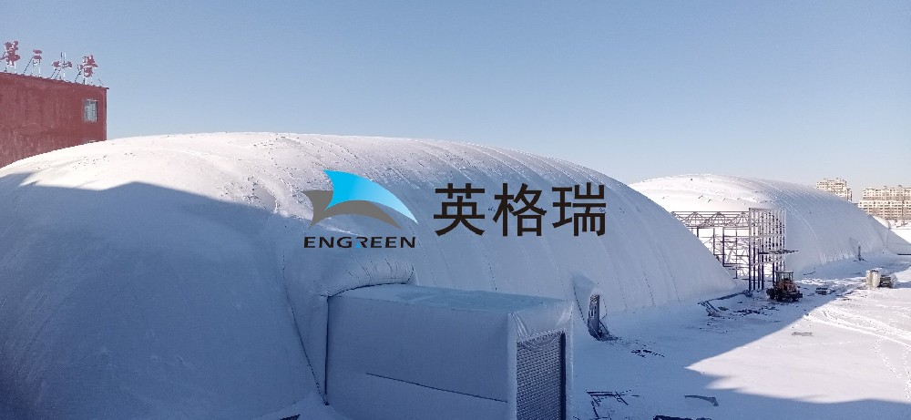 風(fēng)雪無懼，溫暖如初——揭秘氣膜館如何從容應(yīng)對(duì)大雪天氣