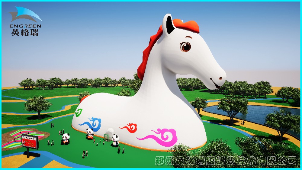 游樂002.jpg 游樂002.jpg