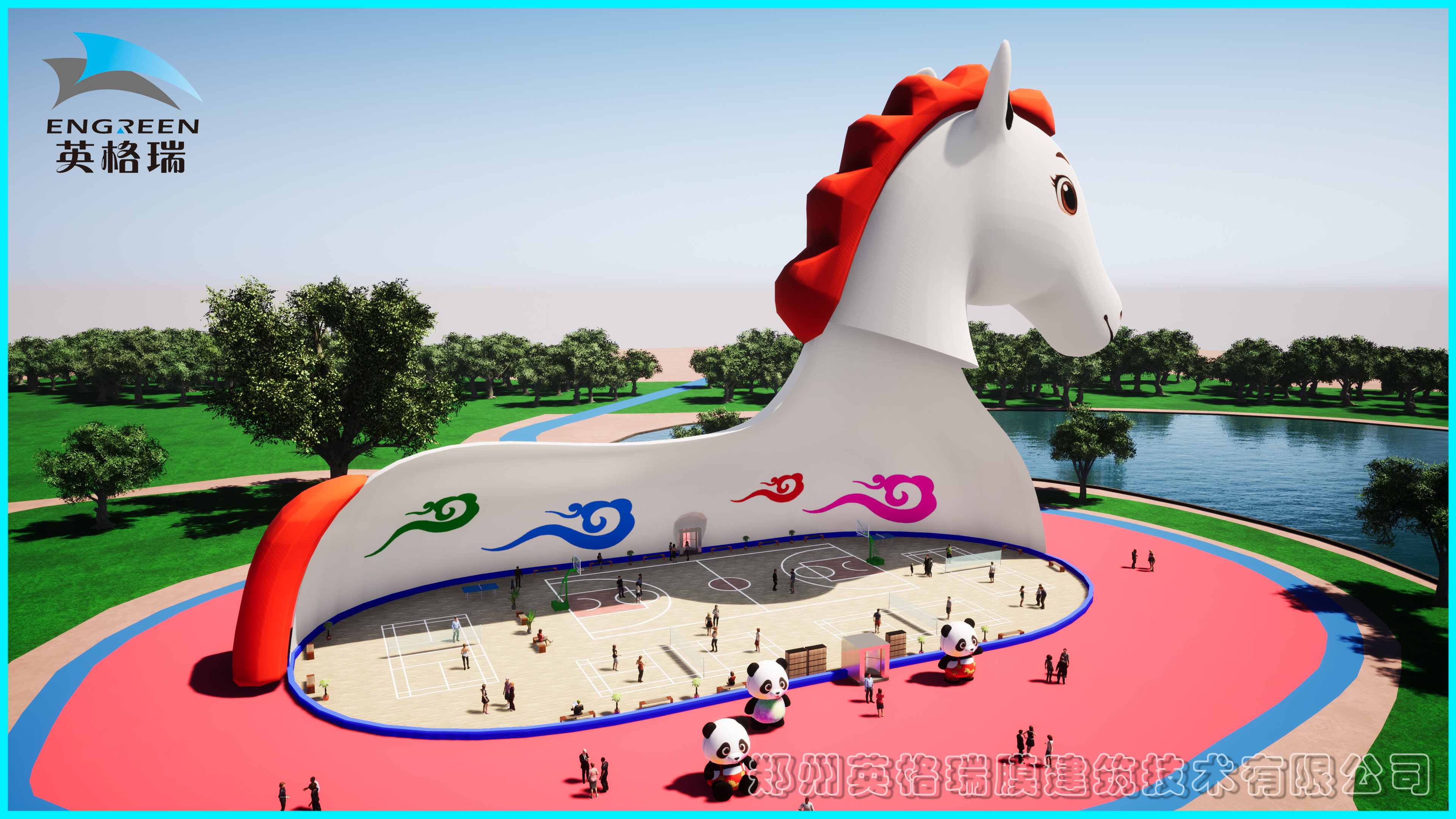 體育006.jpg 體育006.jpg